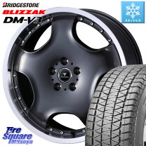 楽天市場】ブリザック DM－V1 235／60R18（スタッドレスタイヤ 