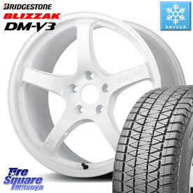 ブリヂストン 2025年製 ブリザック DM-V3 DMV3 ■ 在庫● 国内正規 スタッドレス ミツヤ 225/65R17 RAYS 【欠品次回2~3月】 gramLIGHTS 57CR Limited ホイール 17インチ 17 X 7.0J +47 5穴 114.3 T32エクストレイル CX-5 CX-8 BT5レガシィアウトバック