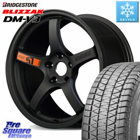 ブリヂストン 2025年製 ブリザック DM-V3 DMV3 ■ 在庫● 国内正規 スタッドレス ミツヤ 225/65R17 RAYS 【欠品次回11~12月】 gramLIGHTS 57CR SpecD ホイール 17インチ 17 X 7.0J +47 5穴 114.3 T32エクストレイル CX-5 CX-8 BT5レガシィアウトバック
