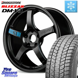 ブリヂストン 2025年製 ブリザック DM-V3 DMV3 ■ 在庫● 国内正規 スタッドレス ミツヤ 225/65R17 RAYS 【欠品次回~2月】 57CR SpecM gramLIGHTS ホイール 17インチ 17 X 7.0J +47 5穴 114.3 T32エクストレイル CX-5 CX-8 BT5レガシィアウトバック
