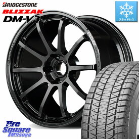 ブリヂストン 2025年製 ブリザック DM-V3 DMV3 ■ 在庫● 国内正規 スタッドレス ミツヤ 225/65R17 RAYS 【欠品次回~2月】 gramLIGHTS 57NR ホイール 17インチ 17 X 7.0J +47 5穴 114.3 T32エクストレイル CX-5 CX-8 BT5レガシィアウトバック