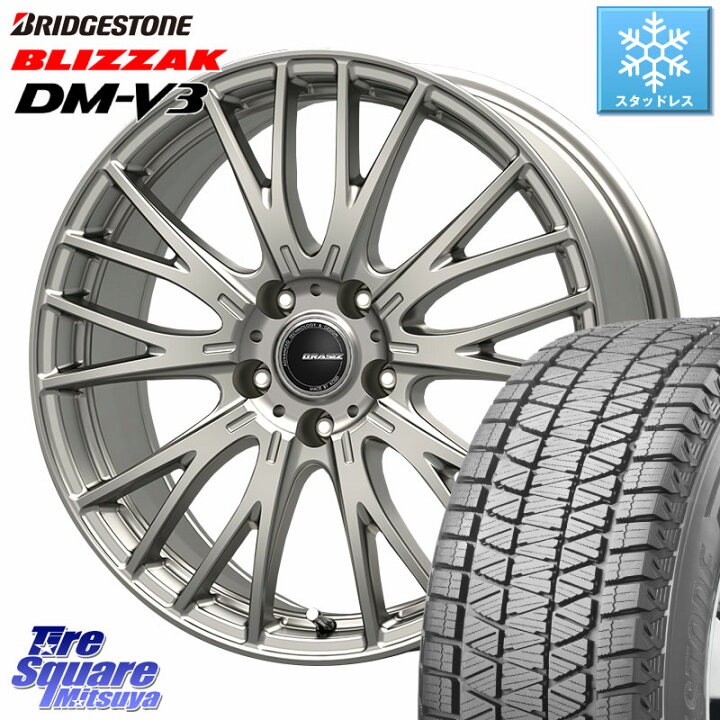 楽天市場】ブリヂストン ブリザック DM-V3 DMV3 □ 国内正規 