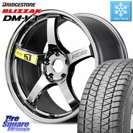 ブリヂストン 2025年製 ブリザック DM-V3 DMV3 ■ 在庫● 国内正規 スタッドレス ミツヤ 225/65R17 RAYS 【欠品次回~2月】 gramLIGHTS 57CR Limited ホイール 17インチ 17 X 7.0J +47 5穴 114.3 T32エクストレイル CX-5 CX-8 BT5レガシィアウトバック