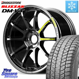 ブリヂストン 2025年製 ブリザック DM-V3 DMV3 ■ 在庫● 国内正規 スタッドレス ミツヤ 225/65R17 RAYS 【欠品次回1~3月】 gramLIGHTS 57NR LIMITED ホイール 17インチ 17 X 7.0J +38 5穴 114.3 50系RAV4 80系ハリアー T32エクストレイル CX-5 CX-8 BT5レガシィアウト