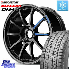 ブリヂストン 2025年製 ブリザック DM-V3 DMV3 ■ 在庫● 国内正規 スタッドレス ミツヤ 225/65R17 RAYS 【欠品次回2~3月】 gramLIGHTS 57NR SPEC-M ホイール 17インチ 17 X 7.0J +46 5穴 114.3 T32エクストレイル CX-5 CX-8 BT5レガシィアウトバック