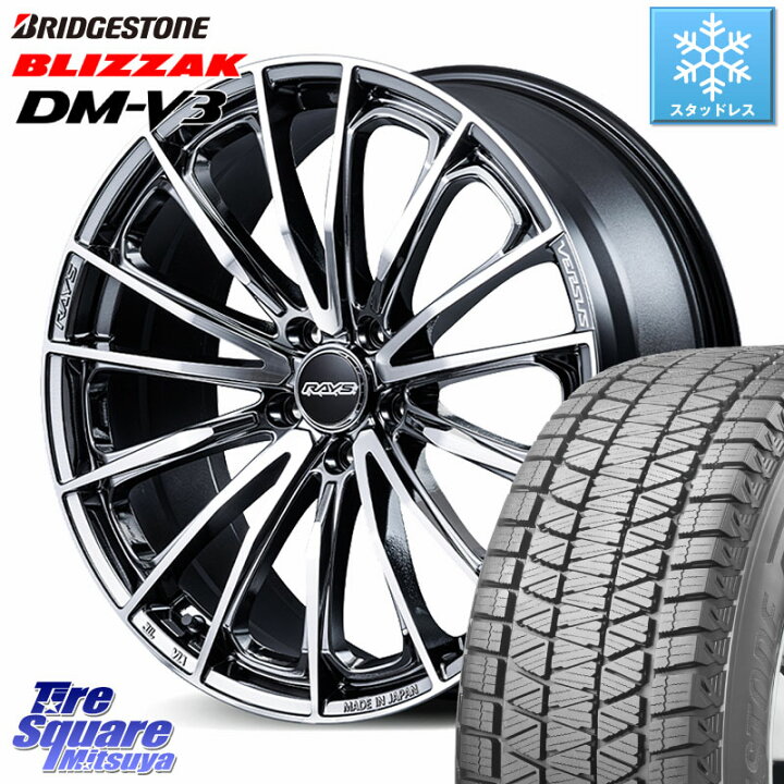 楽天市場】ブリヂストン ブリザック DM-V3 DMV3 国内正規 スタッドレス 