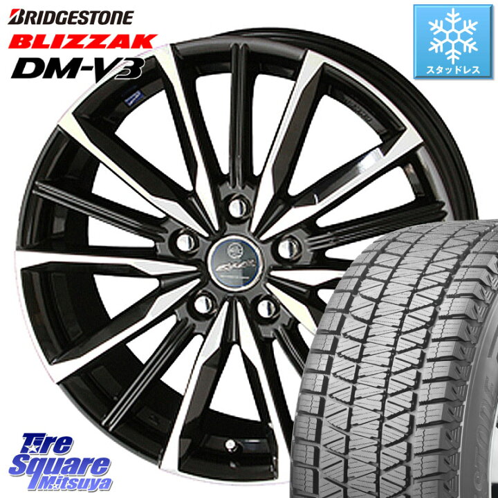 楽天市場】ブリヂストン ブリザック DM-V3 DMV3 □ 国内正規 