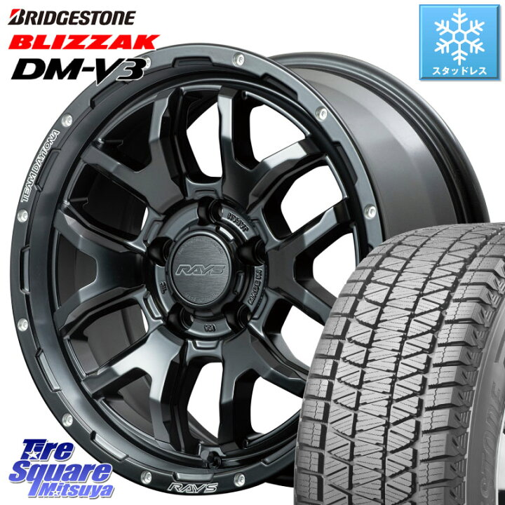 楽天市場】ブリヂストン ブリザック DM-V3 DMV3 □ 国内正規 