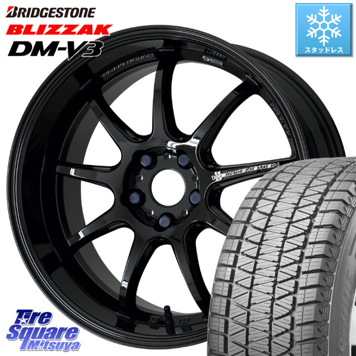 楽天市場】ブリヂストン ブリザック DM-V3 DMV3 国内正規 スタッドレス 