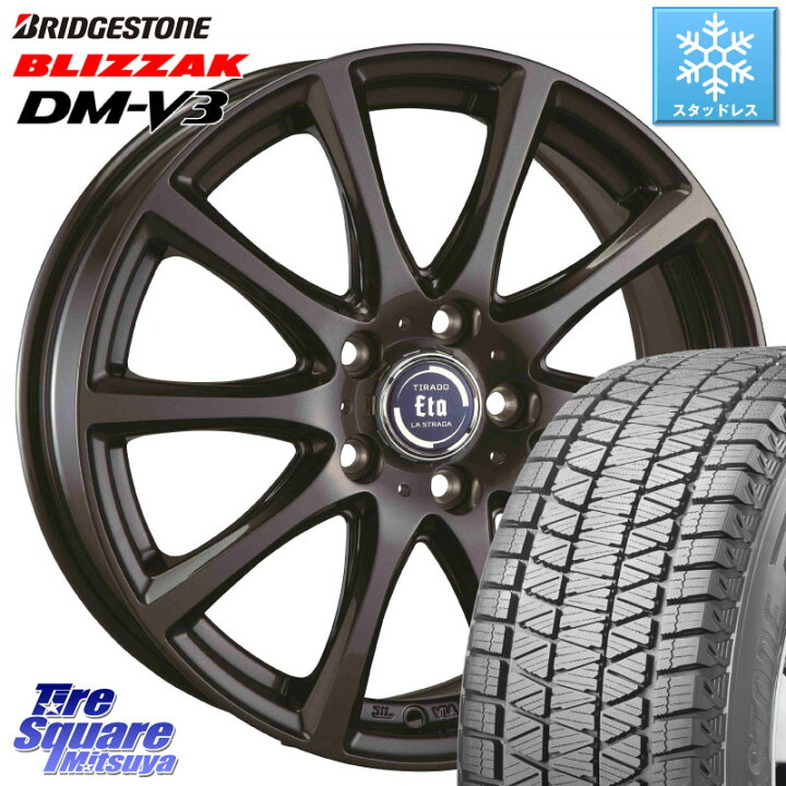 楽天市場】ブリヂストン ブリザック DM-V3 DMV3 □ 国内正規 
