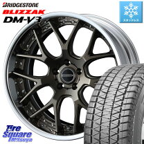 楽天市場】スタッドレス ハリアー 18インチ dm-v2の通販