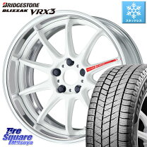 楽天市場】215／50r18 スタッドレス ブリヂストンの通販