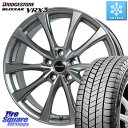 ブリヂストン BLIZZAK VRX3 ブリザック スタッドレス ミツヤ【欠品次回12月上旬】 215/55R17 HotStuff Exceeder E07 …