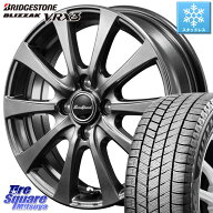ブリヂストン BLIZZAK VRX3 2025~2026年製 ブリザック スタッドレス ミツヤ 165/60R14MANARAY MID EuroSp…