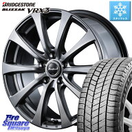 ブリヂストン 在庫予定品● BLIZZAK VRX3 2025~2026年製 96Q XL ブリザック スタッドレス ミツヤ 205/60R…