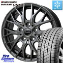 ブリヂストン ブリザック BLIZZAK VRX3 ■ 96Q XL スタッドレス ミツヤ 205/60R16 HotStuff Exceeder E05-2 ホイール …