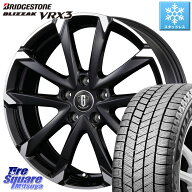 ブリヂストン BLIZZAK VRX3 ブリザック スタッドレス ミツヤ 205/65R16 KOSEI MZ-GROW C52S ホイール 16…