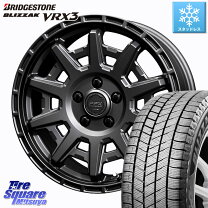 楽天市場】vrx3 205/65r 16インチ（ブランド共豊コーポレーション 