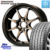 楽天市場】195／65R15（ブランドレイズ）（スタッドレスタイヤ 