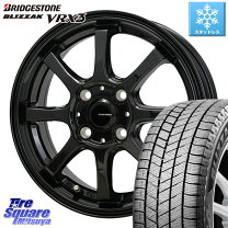 楽天市場】vrx 155／65r14 4本 g.speed g02の通販