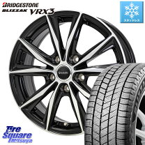 楽天市場】ブリザック 195／65r15（インセット（mm）43 
