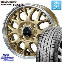 楽天市場】ブリヂストン 155/65R14（カラーゴールド）（タイヤ 