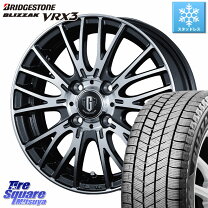 楽天市場】ブリザック Revo GZ 195／65R15（スタッドレスタイヤ 