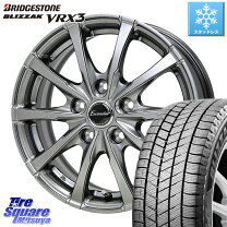 楽天市場】ブリザック 195／65r15（インセット（mm）43 