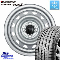 楽天市場】155/65r14 スタッドレス スチールホイールの通販