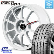 楽天市場】スタッドレス GR86 ZN8 215/45R17 ホイールセット（カラー 