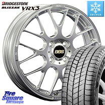 楽天市場】ブリヂストン 195／65R15（ブランドBBS）（スタッドレス 