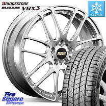 楽天市場】ブリヂストン 195／65R15（ブランドBBS）（スタッドレス 