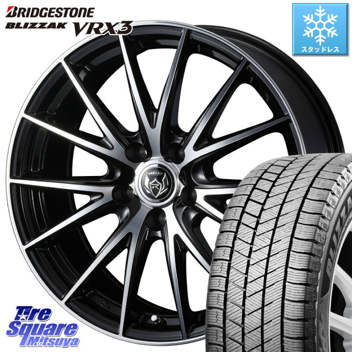 ブリヂストン BLIZZAK VRX3 ブリザック スタッドレス ミツヤ 225/60R18 <br>HotStuff Exceeder E08 ホイール 18インチ 18 X 7.0J +48 5穴 114.3 T32エクストレイル CX-5 CX-8 BT5レガシィ アウトバック