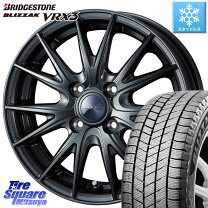 楽天市場】blizzak revo gz 185 70 r14の通販