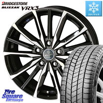 楽天市場】ブリヂストン 215/45R17（スタッドレスタイヤ・ホイール 