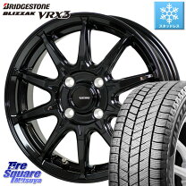楽天市場】vrx 145／80r13 アルト ホイールセットの通販