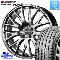 楽天市場】215／50r18 スタッドレス ブリヂストンの通販