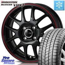 楽天市場】ブリザック Revo GZ 195／65R15（スタッドレスタイヤ 
