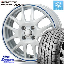 楽天市場】ブリザック Revo GZ 195／65R15（スタッドレスタイヤ 