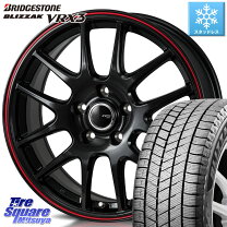 楽天市場】ブリザック Revo GZ 195／65R15（スタッドレスタイヤ