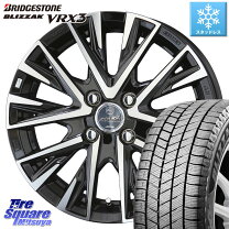 楽天市場】ブリザック 195／65r15（スタッドレスタイヤ・ホイール 