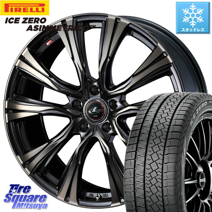 中古 トヨタ 130系 後期 ヴィッツ 純正 アルミホイール 15インチ 新品 