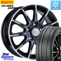 楽天市場】cx－8 スタッドレス セット ピレリ 225 65r17の通販