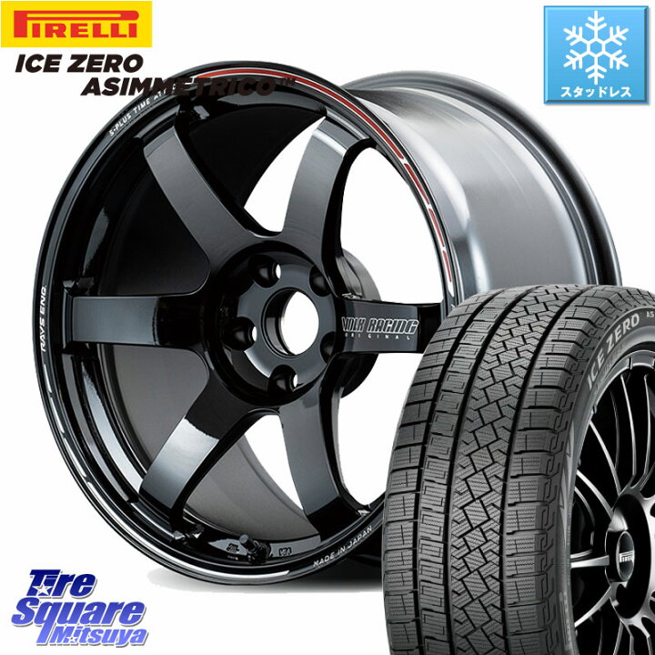 楽天市場】ピレリ ICE ZERO ASIMMETRICO スタッドレス ミツヤ 255 