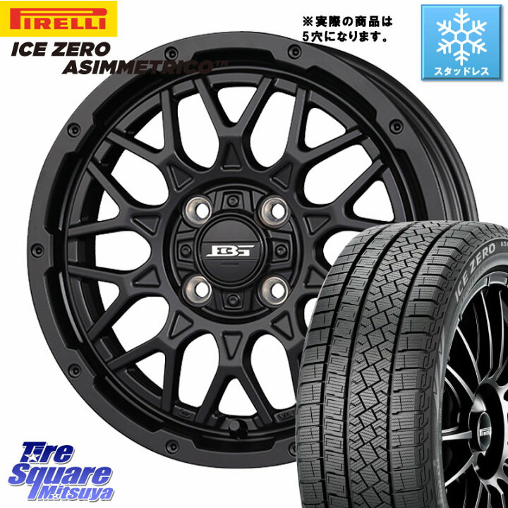 楽天市場】ピレリ ICE ZERO ASIMMETRICO 96H XL スタッドレス ミツヤ 