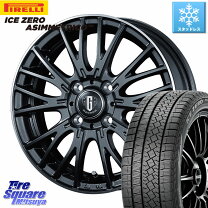 楽天市場】185／60R15（ブランドピレリ）（スタッドレスタイヤ 