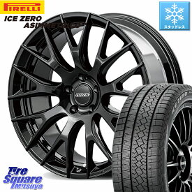 ピレリ ICE ZERO ASIMMETRICO スタッドレス ミツヤ 245/45R20 RAYS HOMURA RS 2x9R SEASON SELECTION M14球面座ボルト専用 ホイール 20インチ 20 X 8.5J(M14B) +27 5穴 120 新型クラウンセダンハイブリッド・FCEV