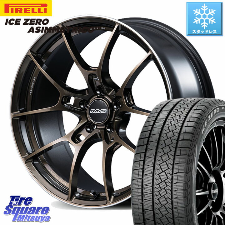 楽天市場】ピレリ ICE ZERO ASIMMETRICO スタッドレス ミツヤ 235 