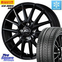 楽天市場】175／65R15 スタッドレス（ブランドピレリ）（スタッドレス 