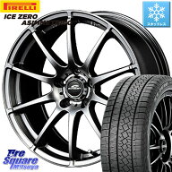 ピレリ ICE ZERO ASIMMETRICO スタッドレス ミツヤ 215/55R18 MANARAY MID SCHNEIDER StaG スタッグ ホイ…